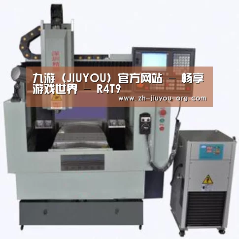 jiuyou产品名称三