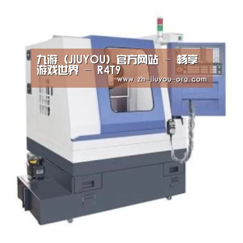 jiuyou产品名称四