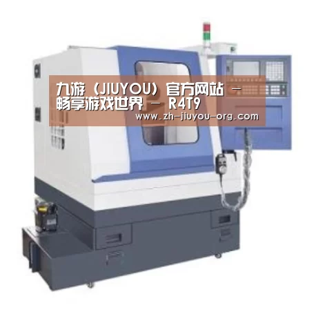 jiuyou产品名称四