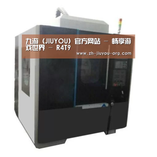 jiuyou产品名称六