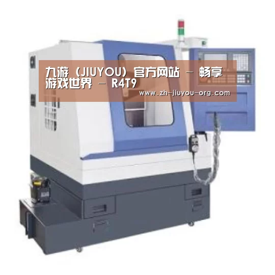 jiuyou产品名称三