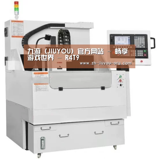 jiuyou产品名称八