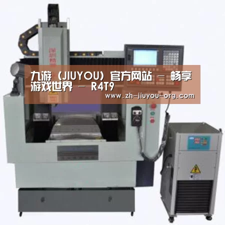 jiuyou产品名称二