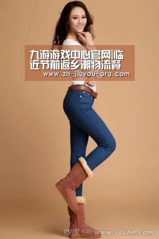 九游游戏中心官网|临近节前返乡潮物流餐饮企业加薪招兼职(图2) 九游游戏平台官网