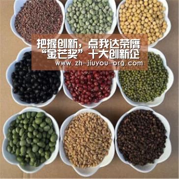 九游游戏中心官网