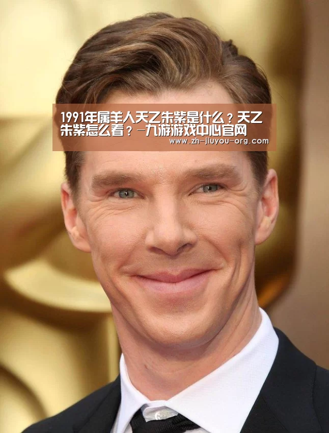 九游官网下载
