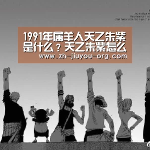 九游游戏平台官网