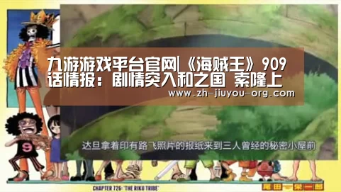 九游游戏盒子