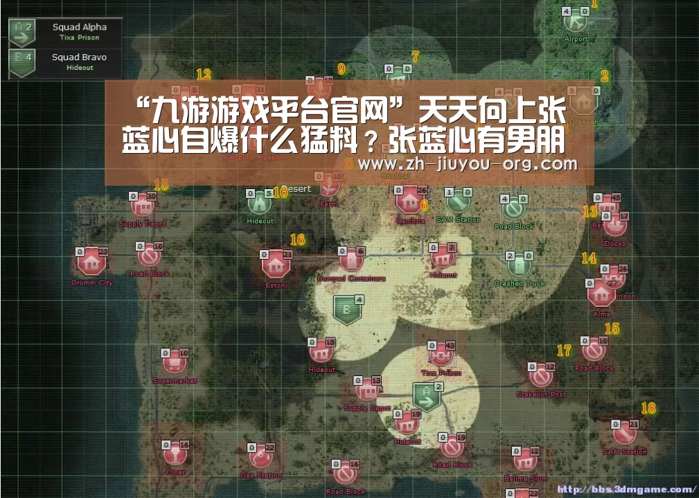 九游官网下载