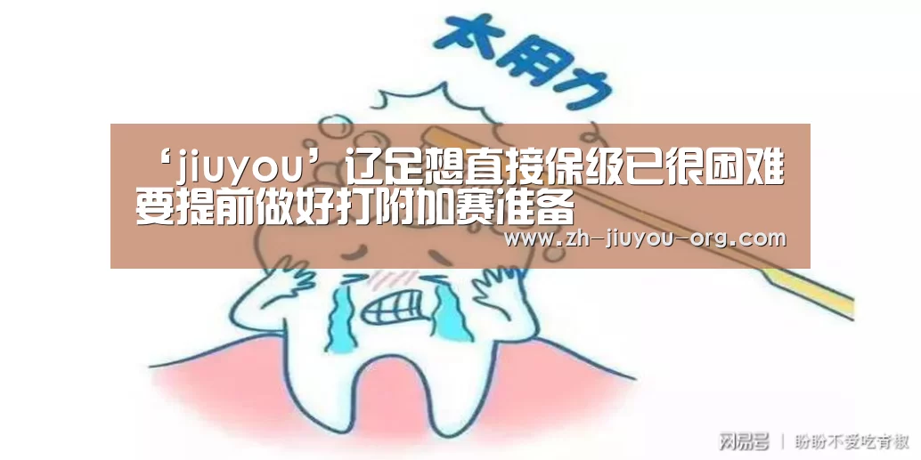 九游官网下载