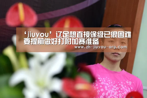 九游游戏平台官网