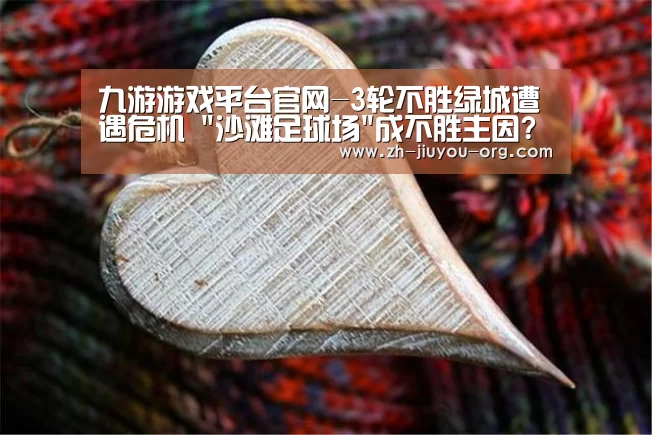 九游游戏盒子