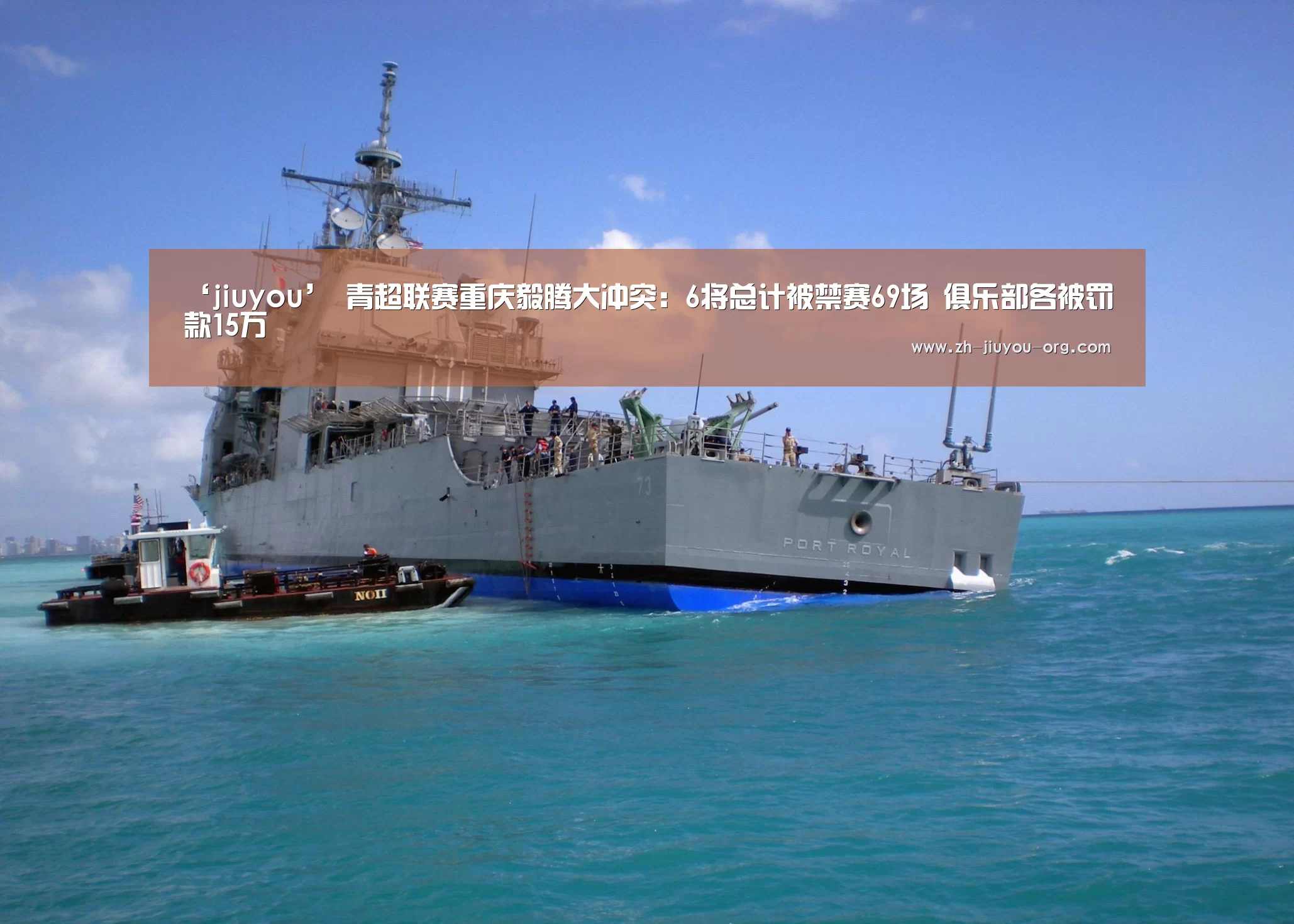 九游游戏中心官网