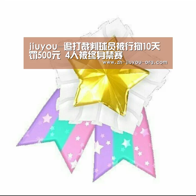 九游游戏中心官网