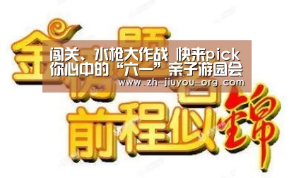 九游游戏平台官网