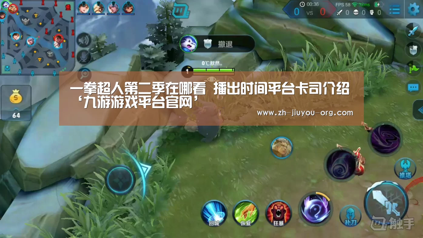 九游官网下载