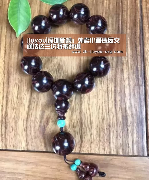 九游游戏平台官网