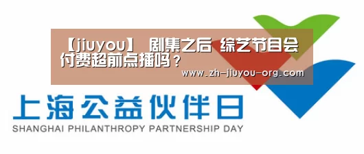 九游游戏中心官网