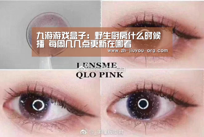 九游官网下载